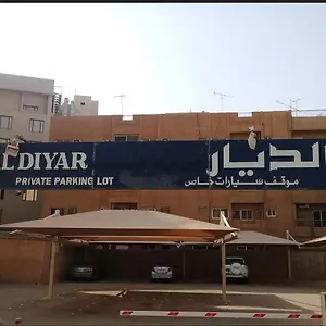 Mena Al Diyar 114 Riyadh
