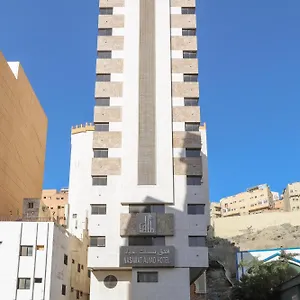 Nasamaat Ajyad 2* Mecca