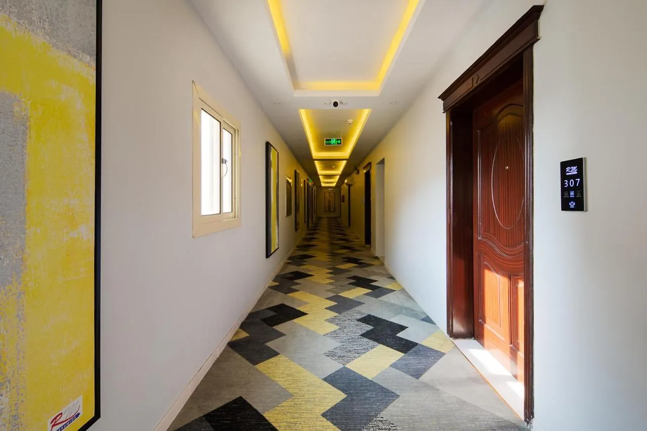 Mirada Purple - Al Waha Hotel Jeddah Saudi Arabia